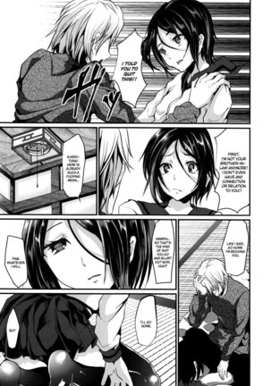 Trap: Younger Brother-In-Law Conclusion