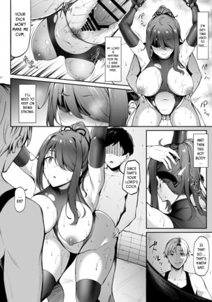 Kanashimi ga Kirai dattara Page #22