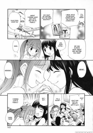 Watashi Wo Ariake E Tsuretette 10 - Page 7