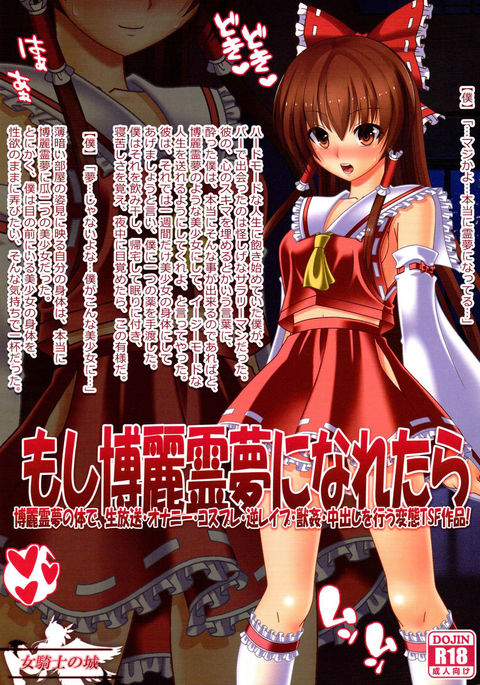 Image 4222606