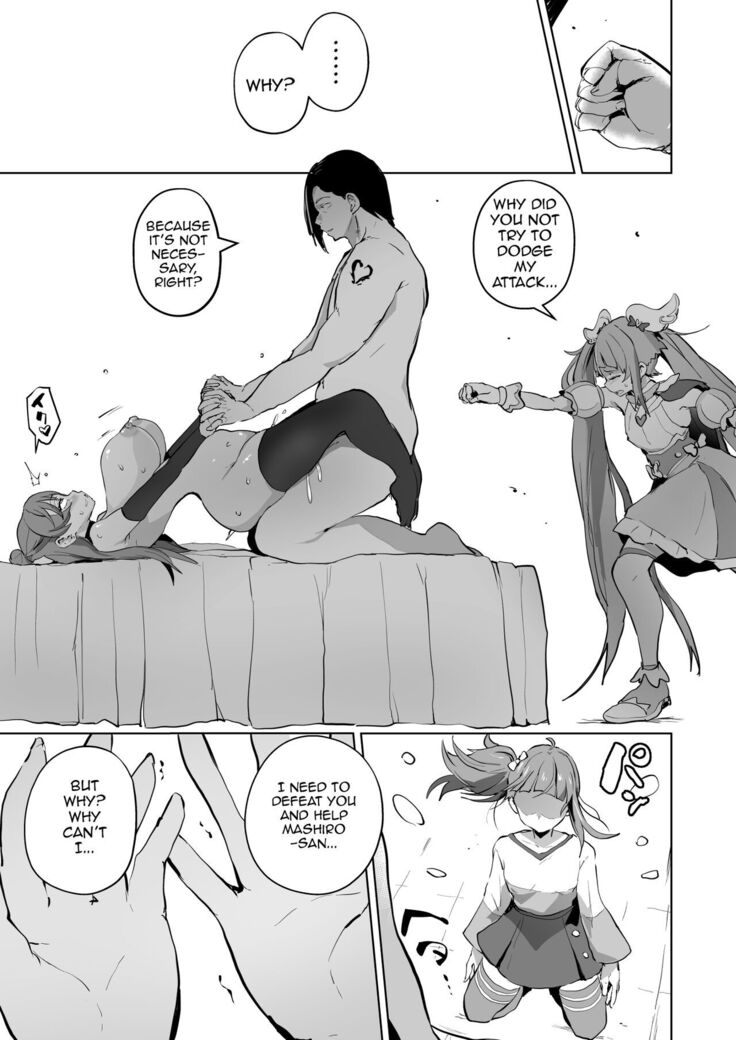 Hirogaru Dosukebe Butacure S | Spreading Lewdness Butacure S