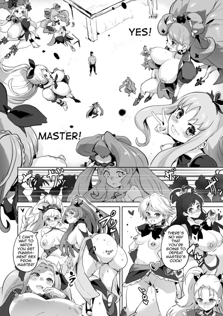 Hirogaru Dosukebe Butacure S | Spreading Lewdness Butacure S