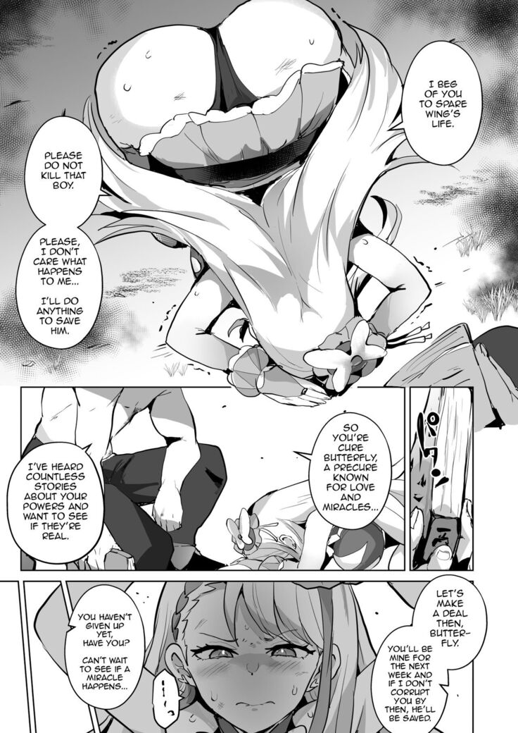 Hirogaru Dosukebe Butacure S | Spreading Lewdness Butacure S