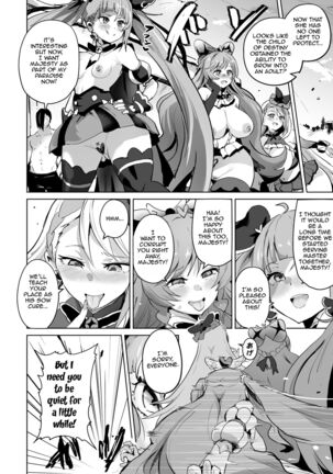 Hirogaru Dosukebe Butacure S | Spreading Lewdness Butacure S Page #46