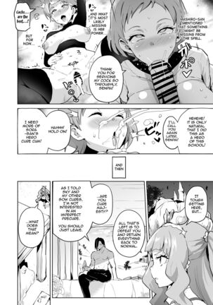 Hirogaru Dosukebe Butacure S | Spreading Lewdness Butacure S Page #44