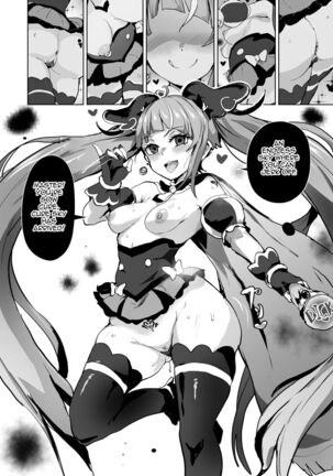 Hirogaru Dosukebe Butacure S | Spreading Lewdness Butacure S Page #22