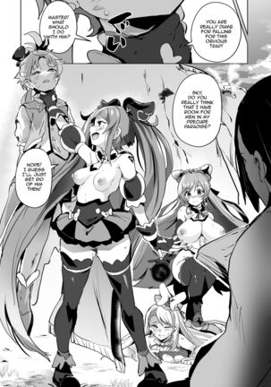 Hirogaru Dosukebe Butacure S | Spreading Lewdness Butacure S Page #25