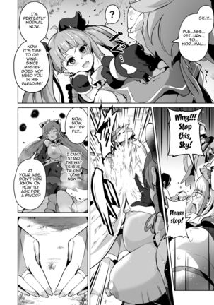 Hirogaru Dosukebe Butacure S | Spreading Lewdness Butacure S Page #26