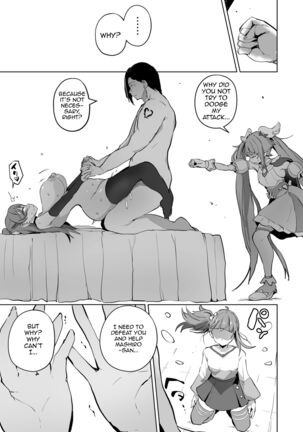 Hirogaru Dosukebe Butacure S | Spreading Lewdness Butacure S Page #19