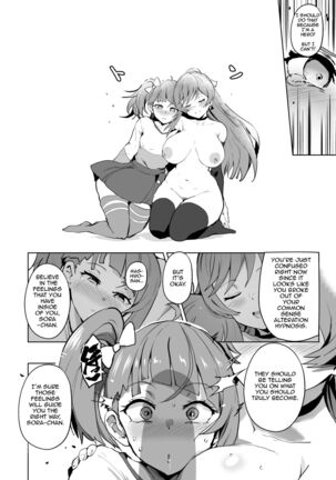 Hirogaru Dosukebe Butacure S | Spreading Lewdness Butacure S Page #20