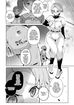 Hirogaru Dosukebe Butacure S | Spreading Lewdness Butacure S Page #42
