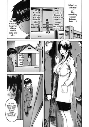 Tonari no Minano Sensei Vol4 - Lesson 33 - Page 7