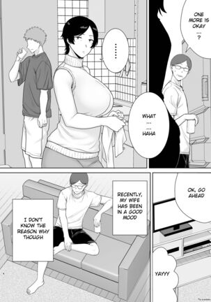Mothers Are Women Too! Okaa-san dattee Onna Nandayo! 2 - Page 4