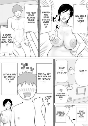 Mothers Are Women Too! Okaa-san dattee Onna Nandayo! 2 Page #20