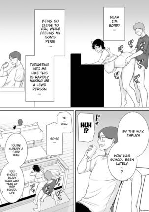 Mothers Are Women Too! Okaa-san dattee Onna Nandayo! 2 - Page 8