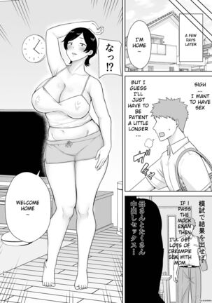 Mothers Are Women Too! Okaa-san dattee Onna Nandayo! 2 - Page 26