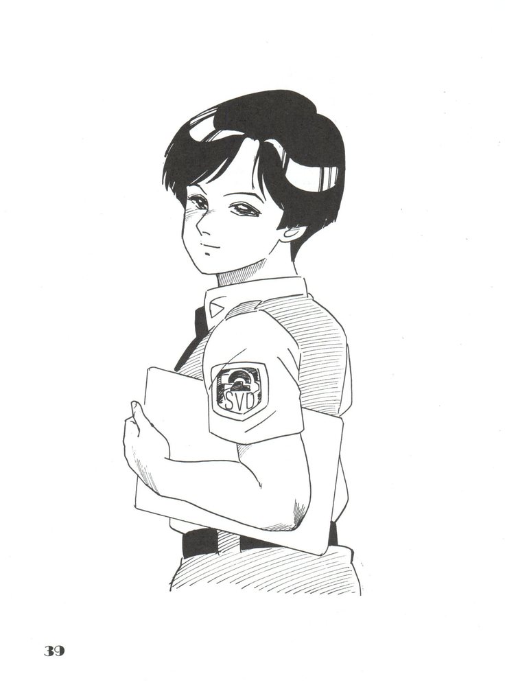 Noa Keno Hibi