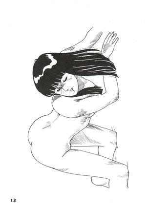 Noa Keno Hibi Page #13