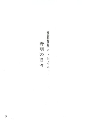 Image 4213396