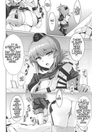 Image 8957448