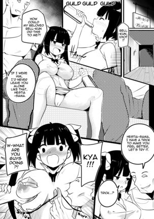 B-Trayal 20 Hestia (dungeon ni deai o motomeru no wa machigatteiru darou ka) Part1 - Page 14