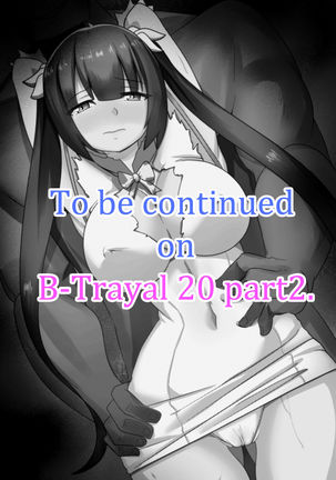 B-Trayal 20 Hestia (dungeon ni deai o motomeru no wa machigatteiru darou ka) Part1
