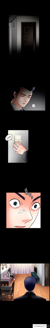 Seduction Ch.1-36