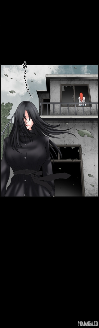 Seduction Ch.1-36