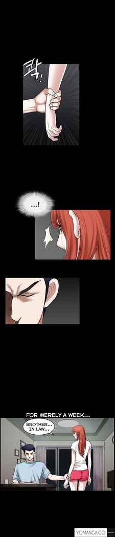 Seduction Ch.1-36