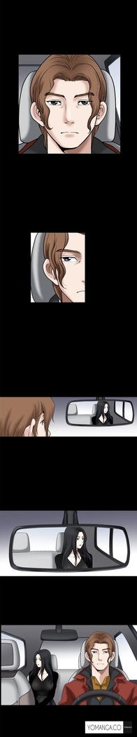 Seduction Ch.1-36