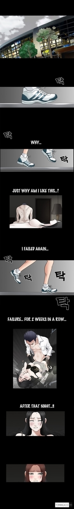 Seduction Ch.1-36