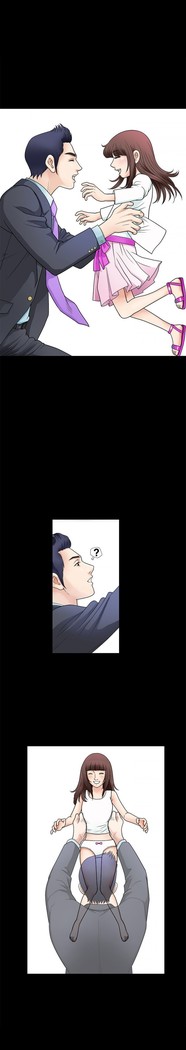 Seduction Ch.1-36