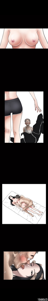Seduction Ch.1-36