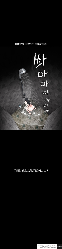 Seduction Ch.1-36