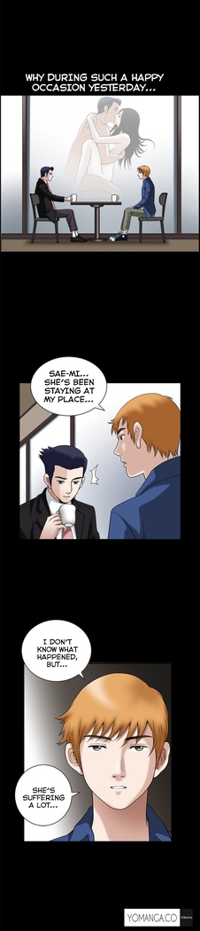 Seduction Ch.1-36