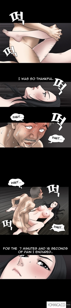 Seduction Ch.1-36