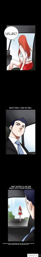 Seduction Ch.1-36