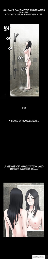 Seduction Ch.1-36
