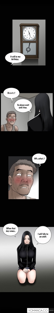 Seduction Ch.1-36