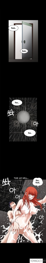 Seduction Ch.1-36