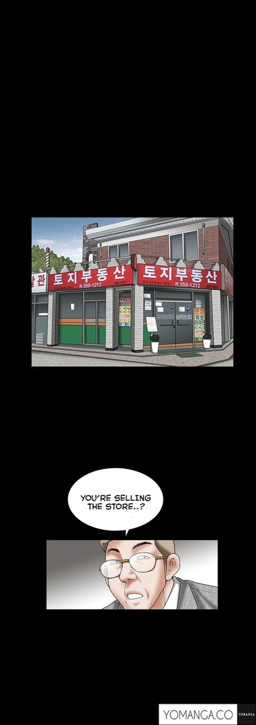 Seduction Ch.1-36