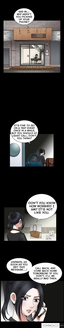Seduction Ch.1-36