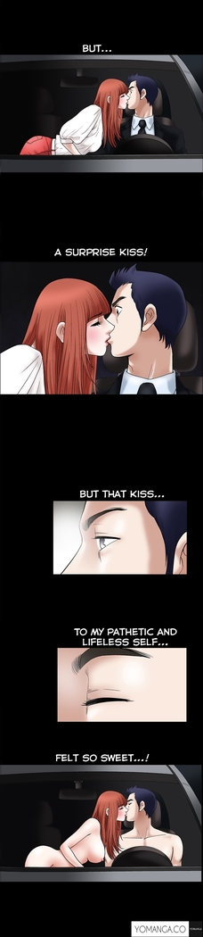Seduction Ch.1-36