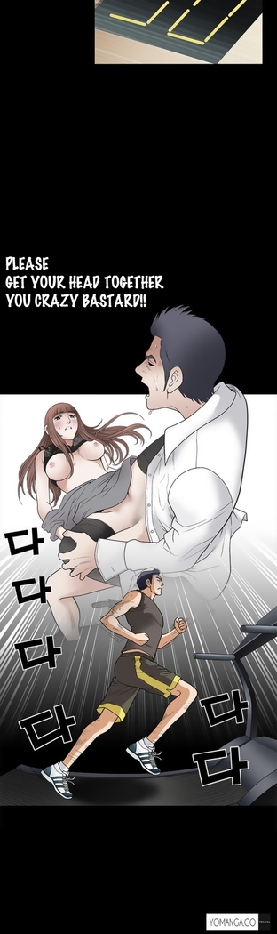 Seduction Ch.1-36