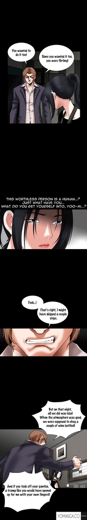 Seduction Ch.1-36