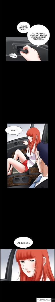 Seduction Ch.1-36