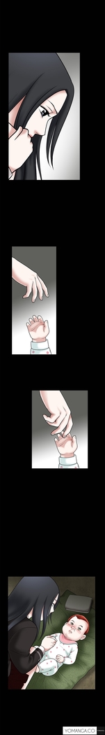 Seduction Ch.1-36