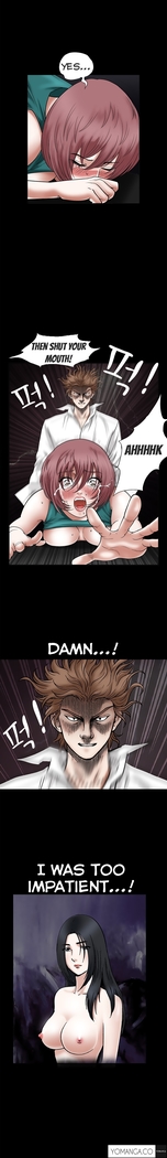 Seduction Ch.1-36