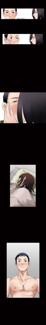 Seduction Ch.1-36