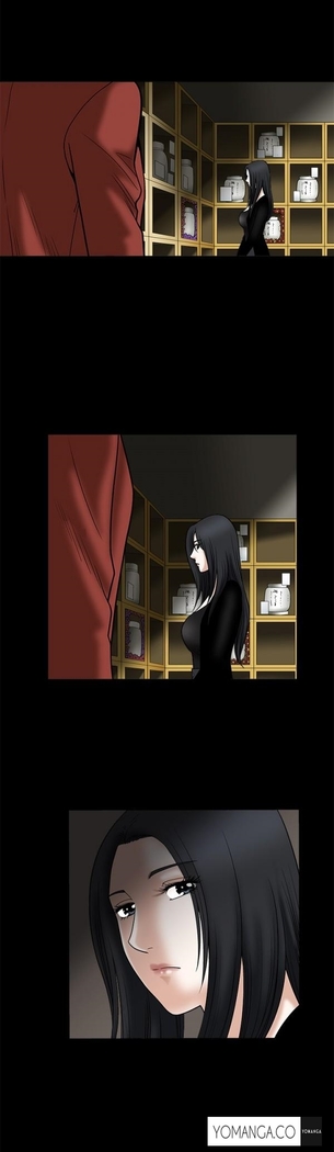 Seduction Ch.1-36